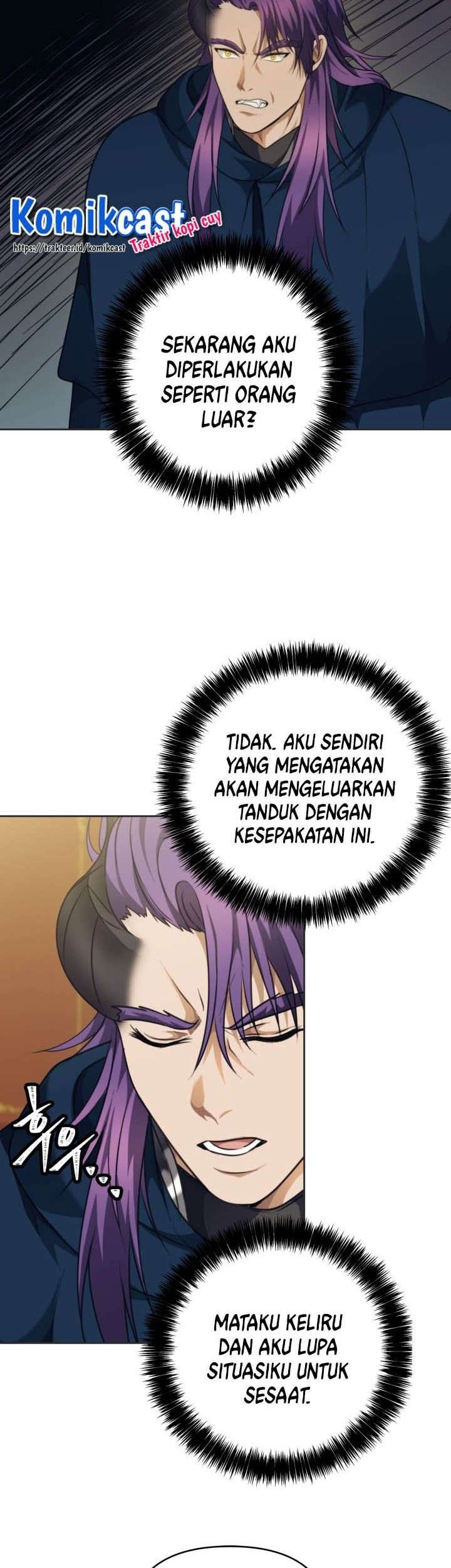 Second Life Ranker Chapter 77 Gambar 5