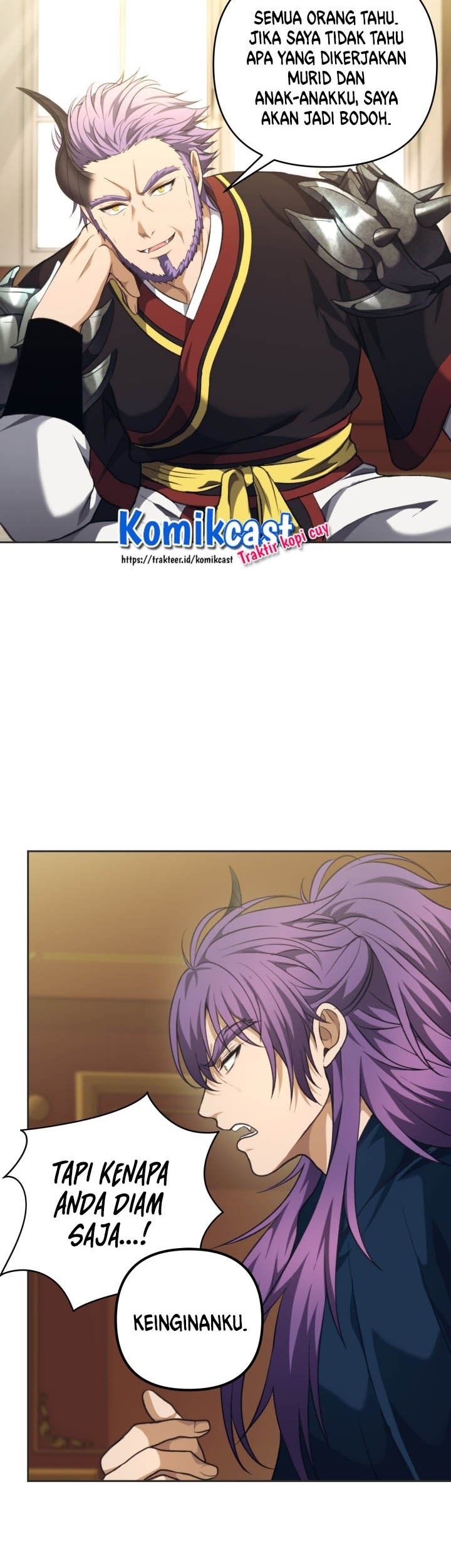 Second Life Ranker Chapter 77 Gambar 8