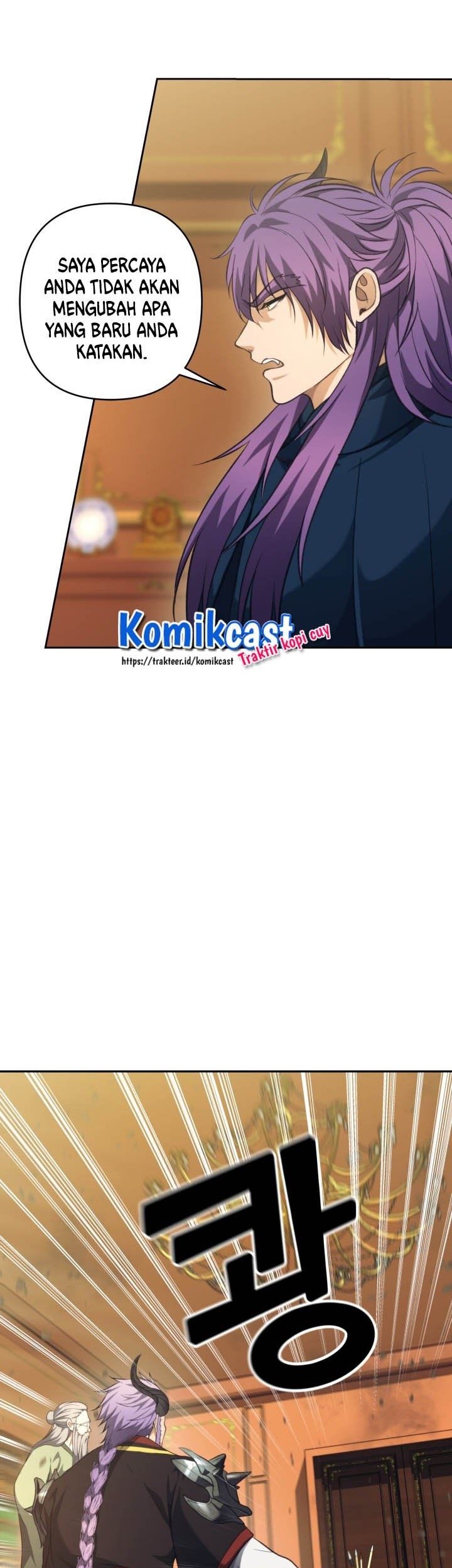 Second Life Ranker Chapter 77 Gambar 14