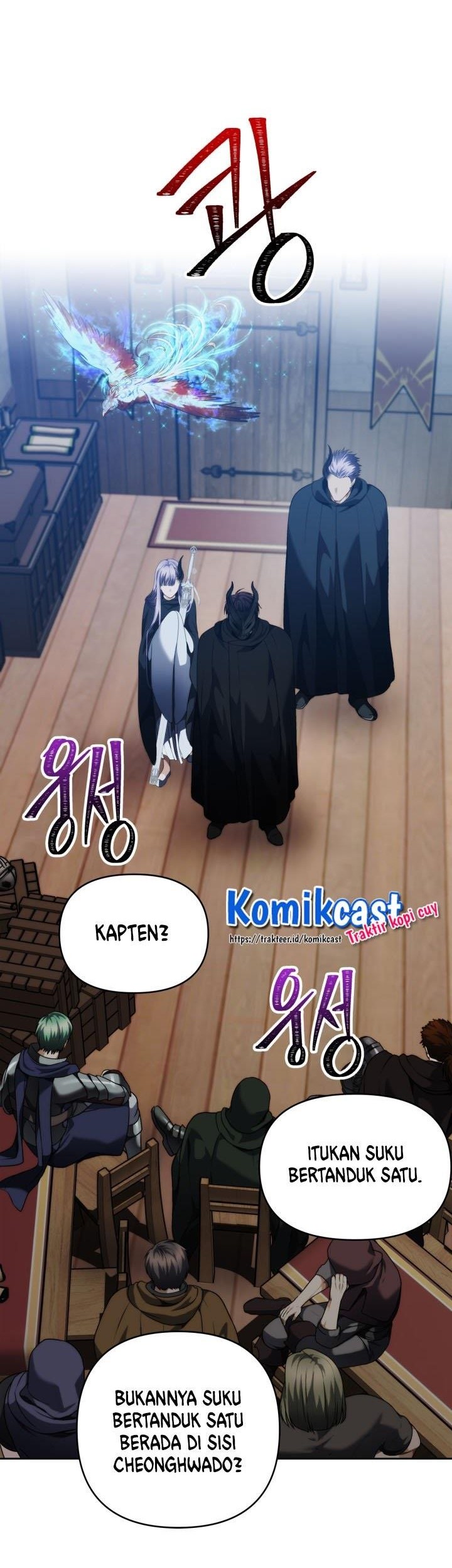 Second Life Ranker Chapter 75 Gambar 40