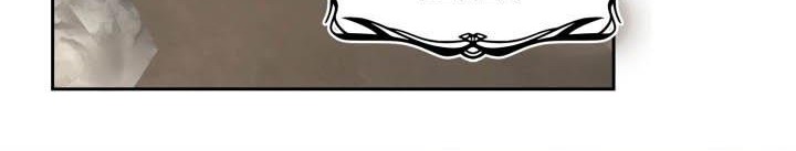 Second Life Ranker Chapter 75 Gambar 10