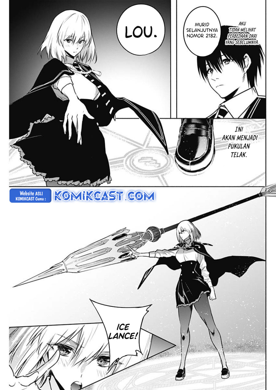 Ouritsu Mahou Gakuen no Saikasei: Slum Agari no Saikyou Mahoushi, Kizoku darake no Gakuen de Musou suru Chapter 116 Gambar 8