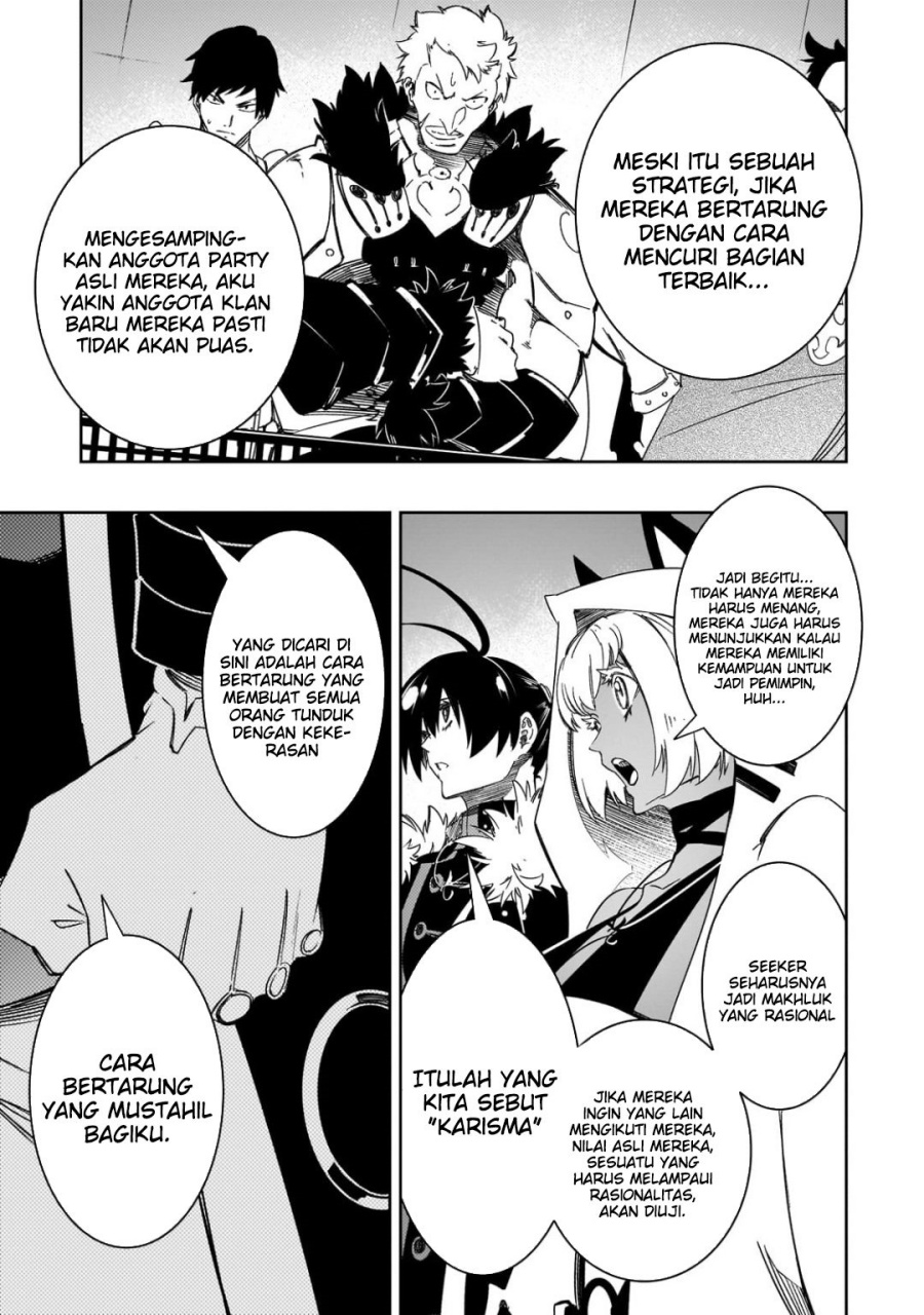 The Most Notorious “Talker” Runs the World’s Greatest Clan Chapter 50 Gambar 14