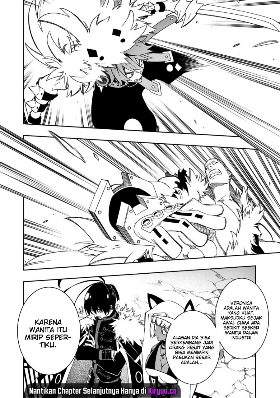 The Most Notorious “Talker” Runs the World’s Greatest Clan Chapter 50 Gambar 17