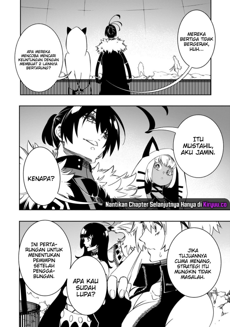 The Most Notorious “Talker” Runs the World’s Greatest Clan Chapter 50 Gambar 13