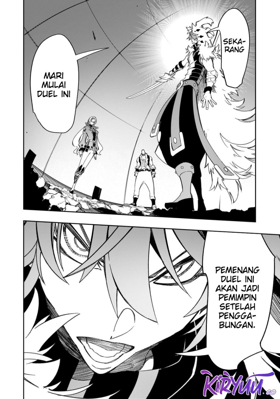 The Most Notorious “Talker” Runs the World’s Greatest Clan Chapter 50 Gambar 3