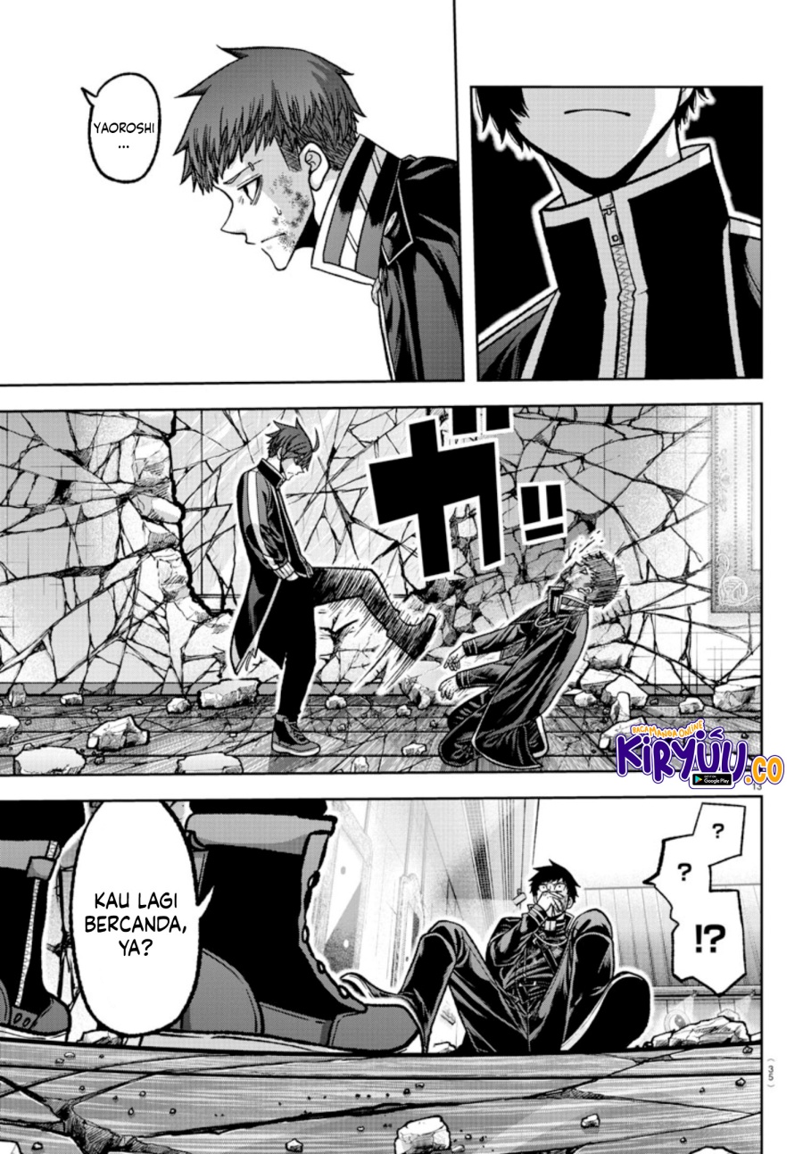 Tougen Anki Chapter 150 Gambar 14