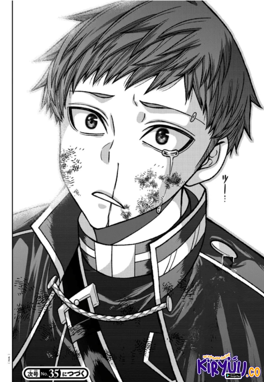 Tougen Anki Chapter 150 Gambar 19