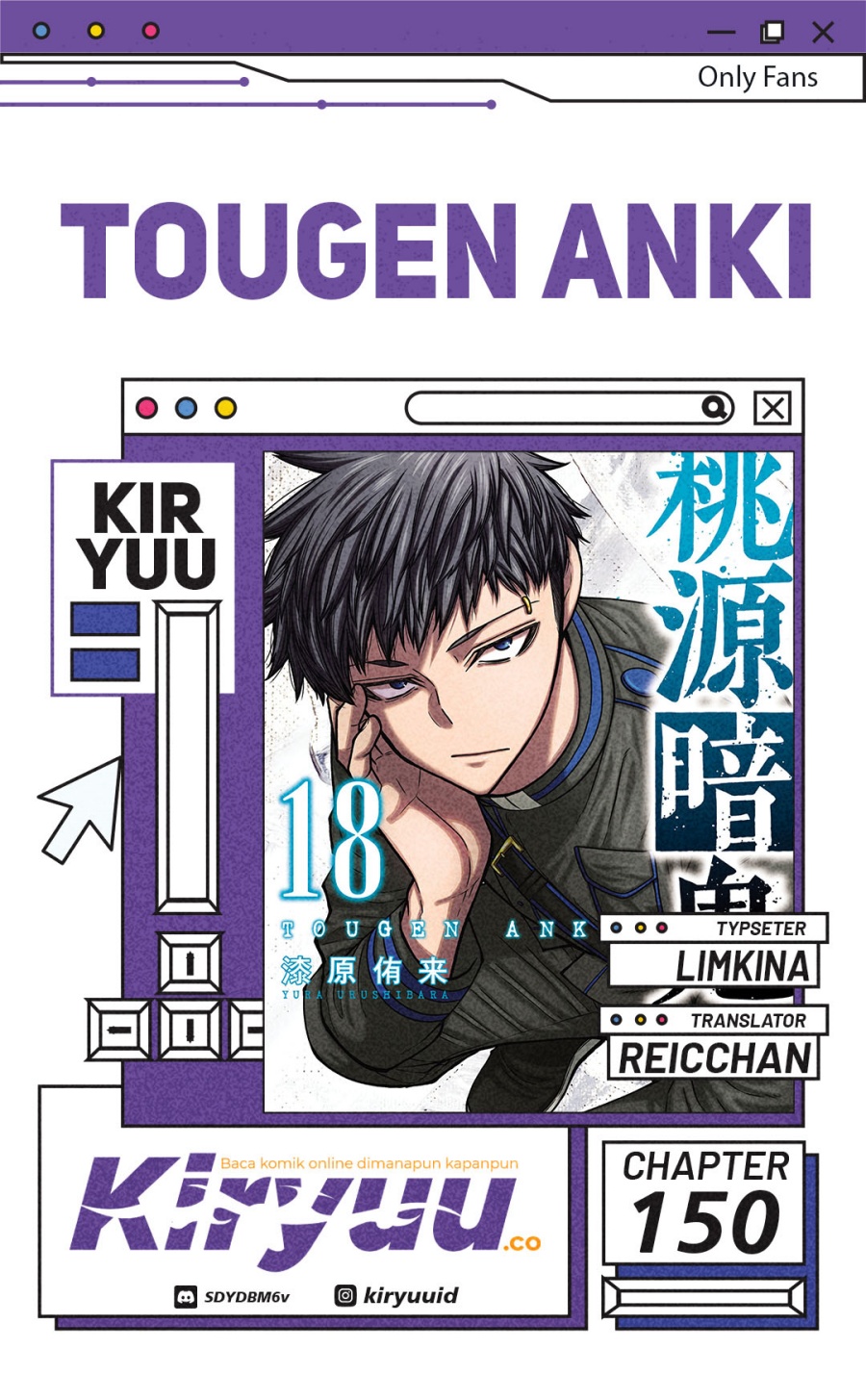 Komik Tougen Anki Chapter 150 gambar nomor 1