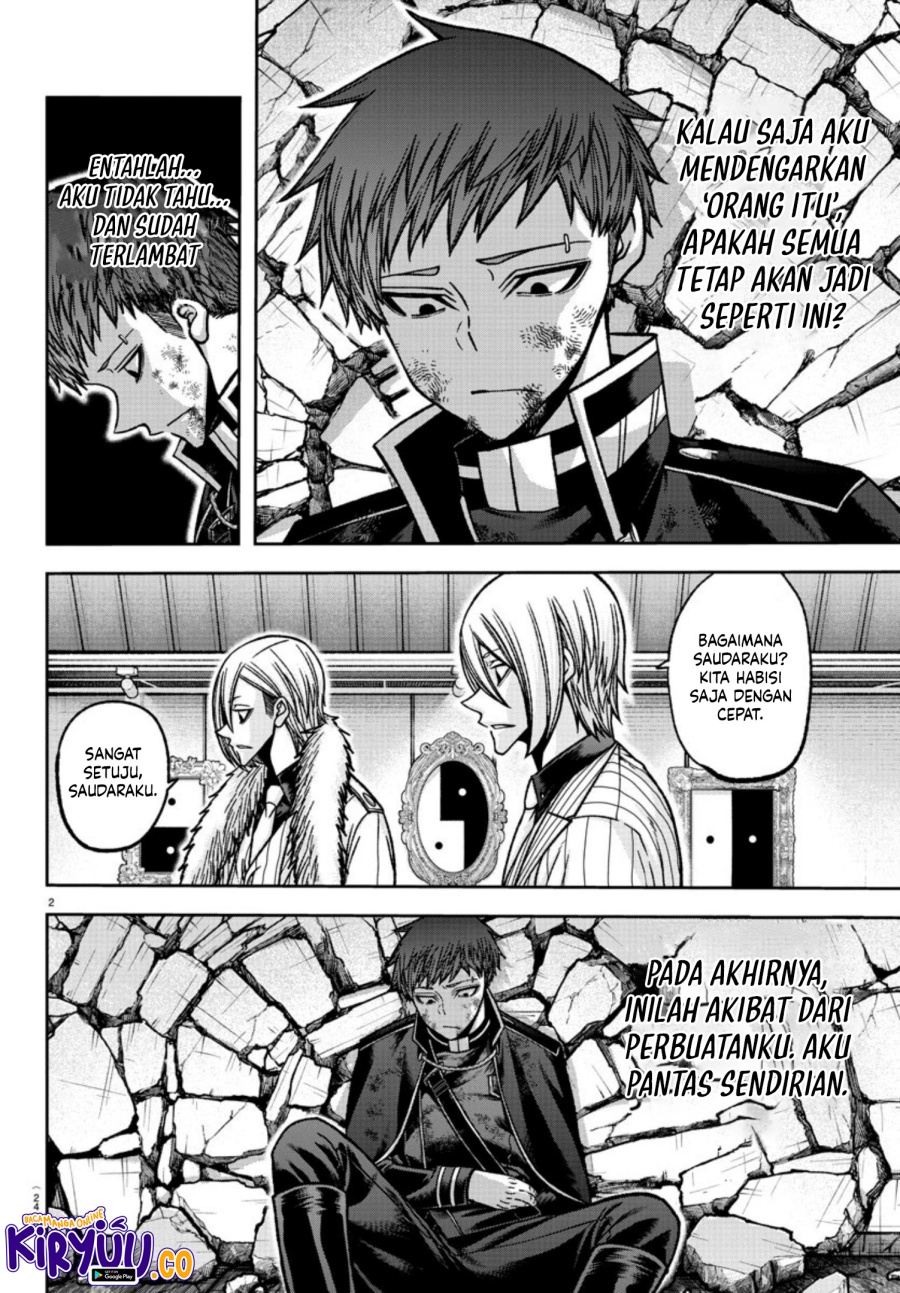 Tougen Anki Chapter 150 Gambar 4