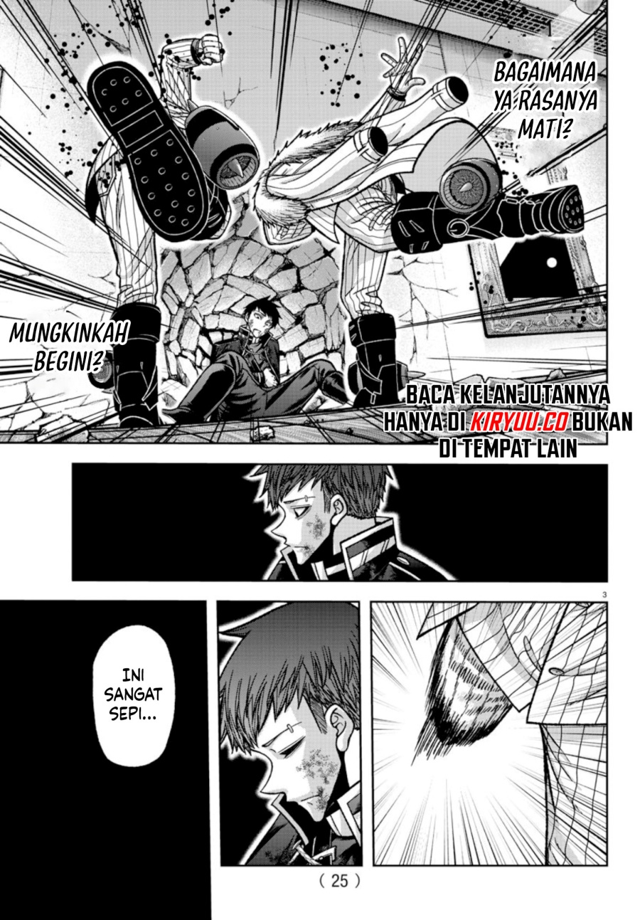 Tougen Anki Chapter 150 Gambar 5