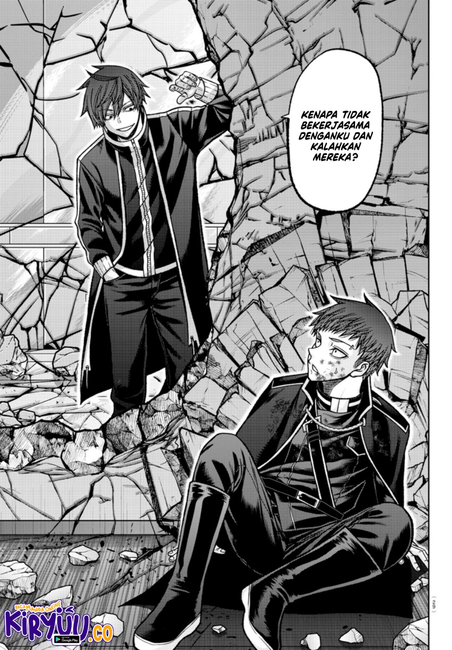 Tougen Anki Chapter 150 Gambar 8