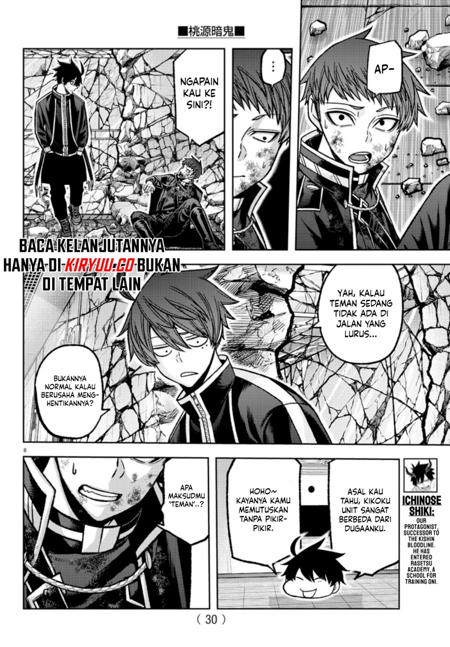 Tougen Anki Chapter 150 Gambar 9