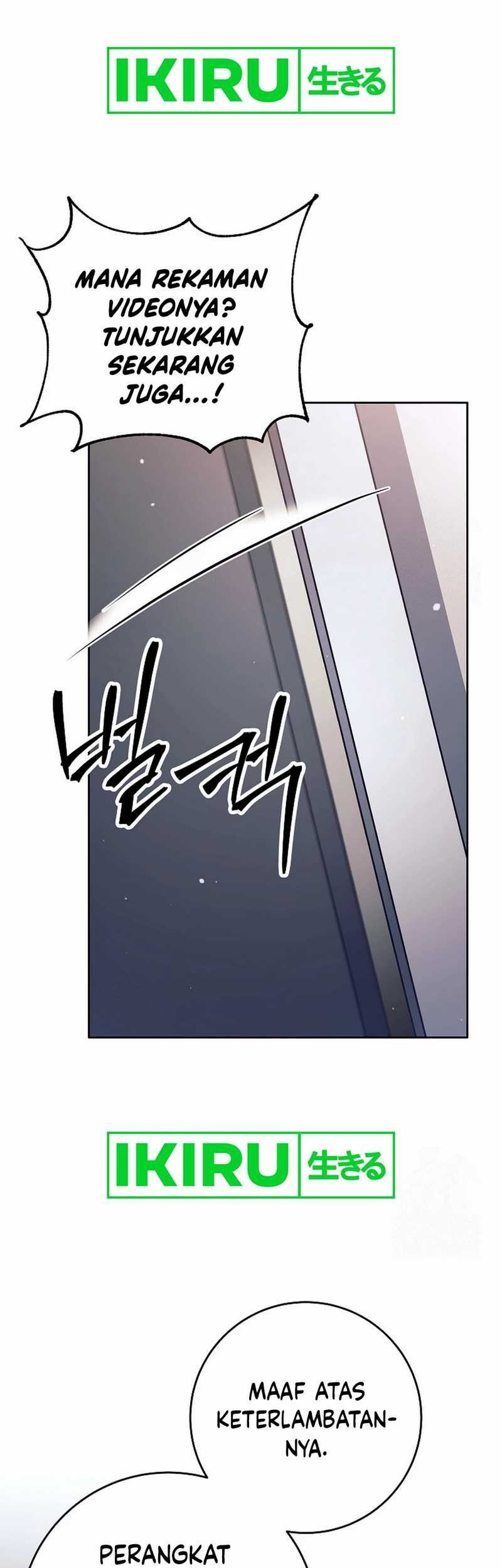 Weapon-Eating Bastard Chapter 22 Gambar 67