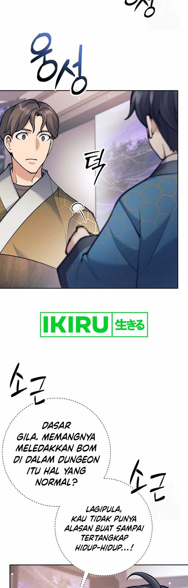 Weapon-Eating Bastard Chapter 22 Gambar 69