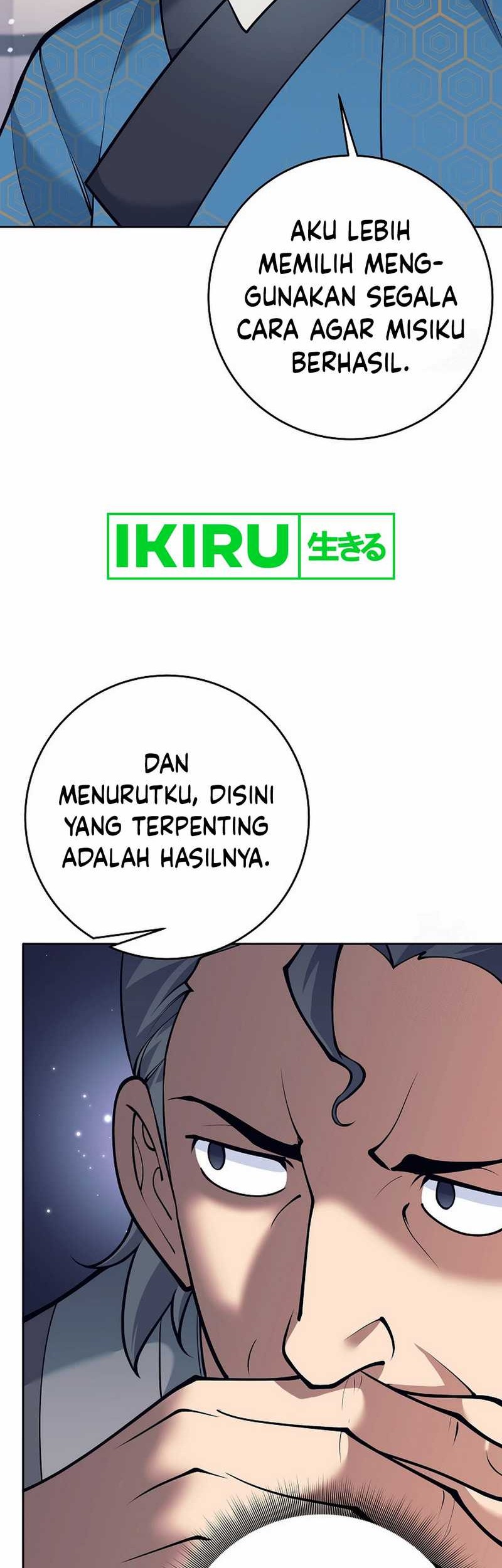 Weapon-Eating Bastard Chapter 22 Gambar 75