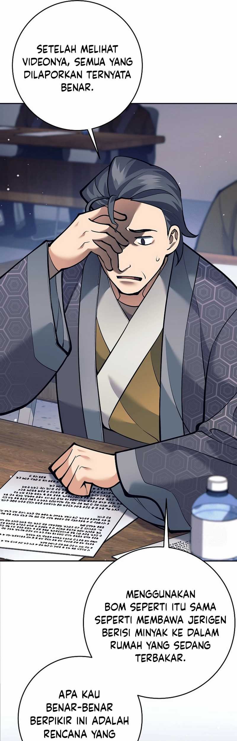 Weapon-Eating Bastard Chapter 22 Gambar 72