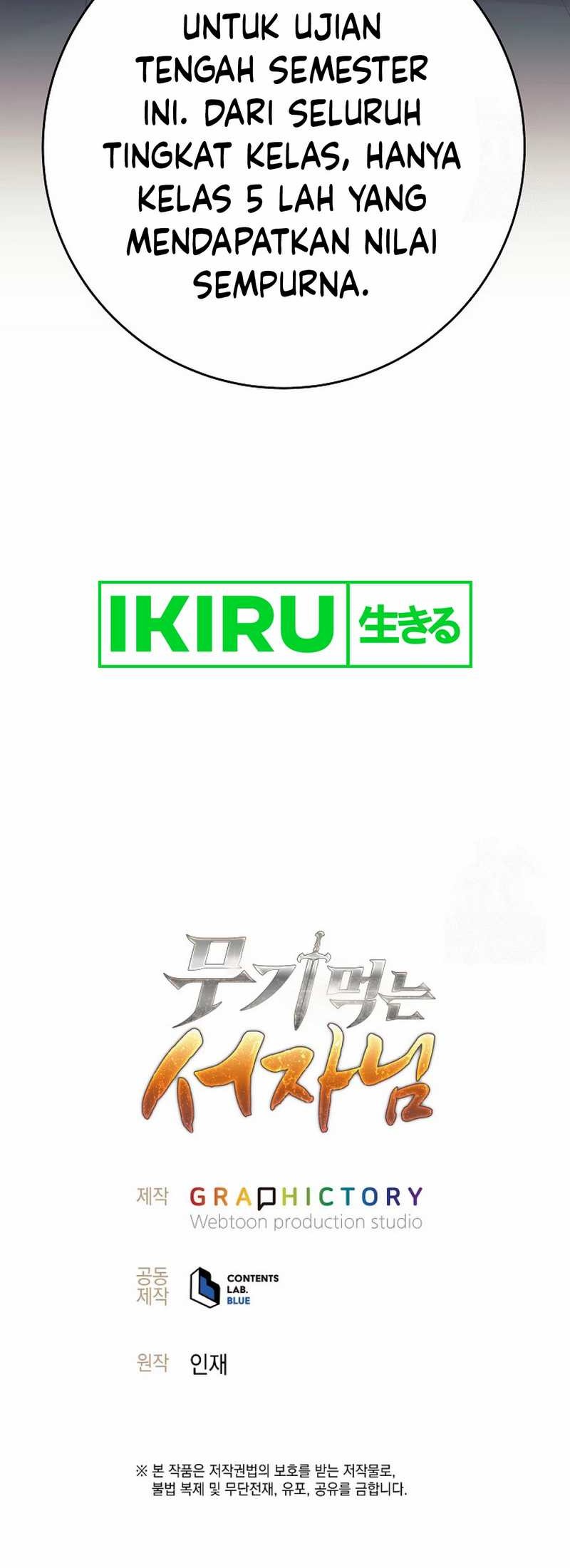 Weapon-Eating Bastard Chapter 22 Gambar 79