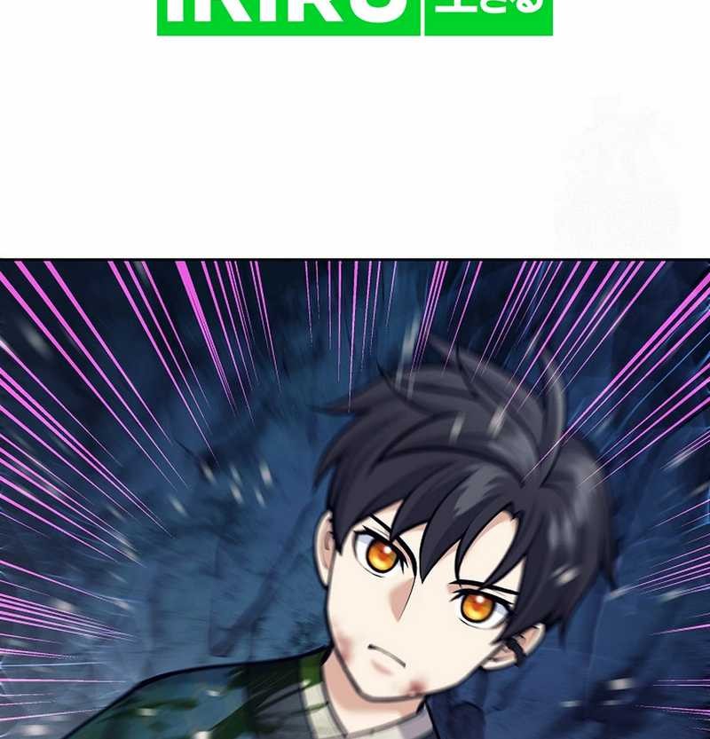 Weapon-Eating Bastard Chapter 22 Gambar 52