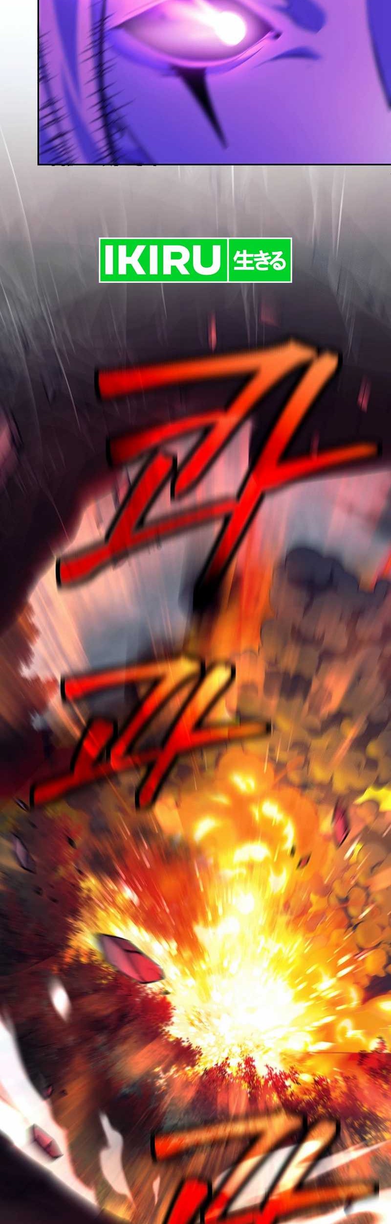 Weapon-Eating Bastard Chapter 22 Gambar 3