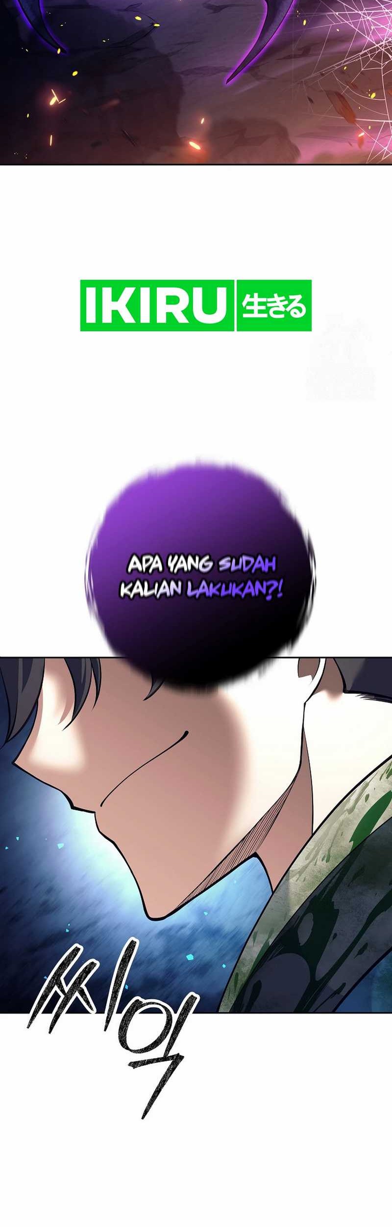 Weapon-Eating Bastard Chapter 22 Gambar 5