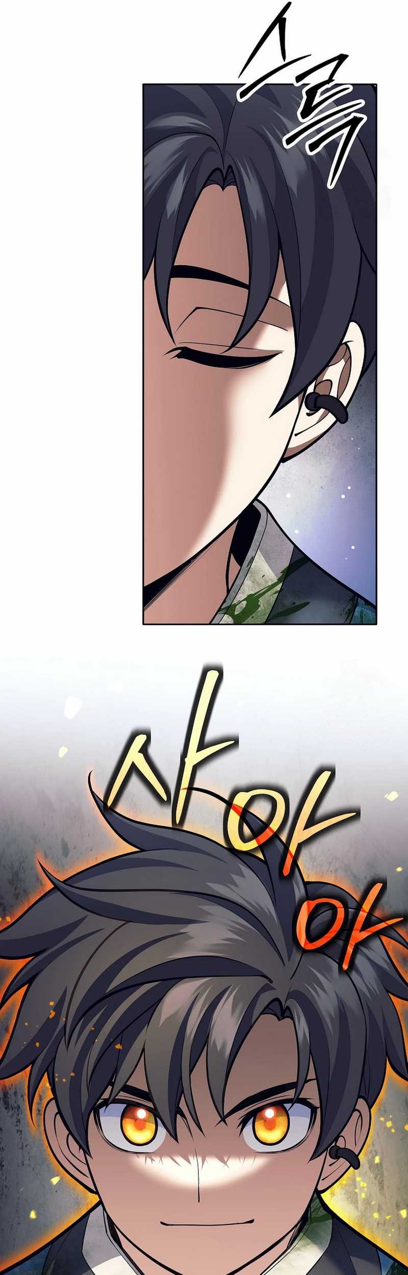 Weapon-Eating Bastard Chapter 22 Gambar 16