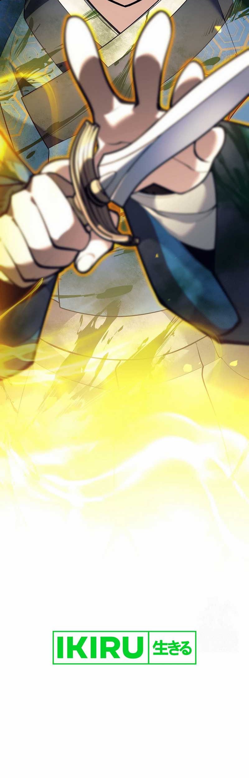 Weapon-Eating Bastard Chapter 22 Gambar 17