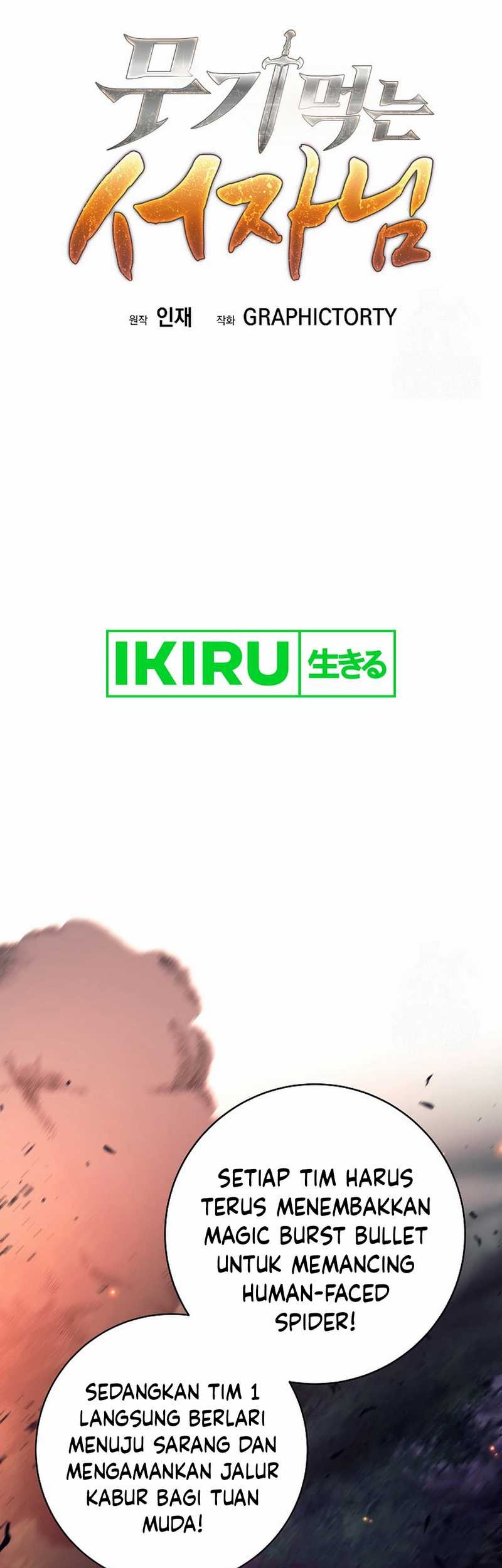 Weapon-Eating Bastard Chapter 22 Gambar 18