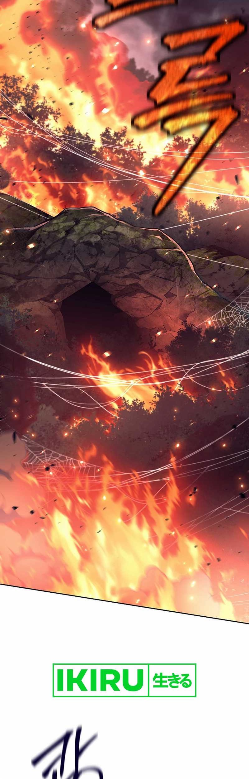 Weapon-Eating Bastard Chapter 22 Gambar 22