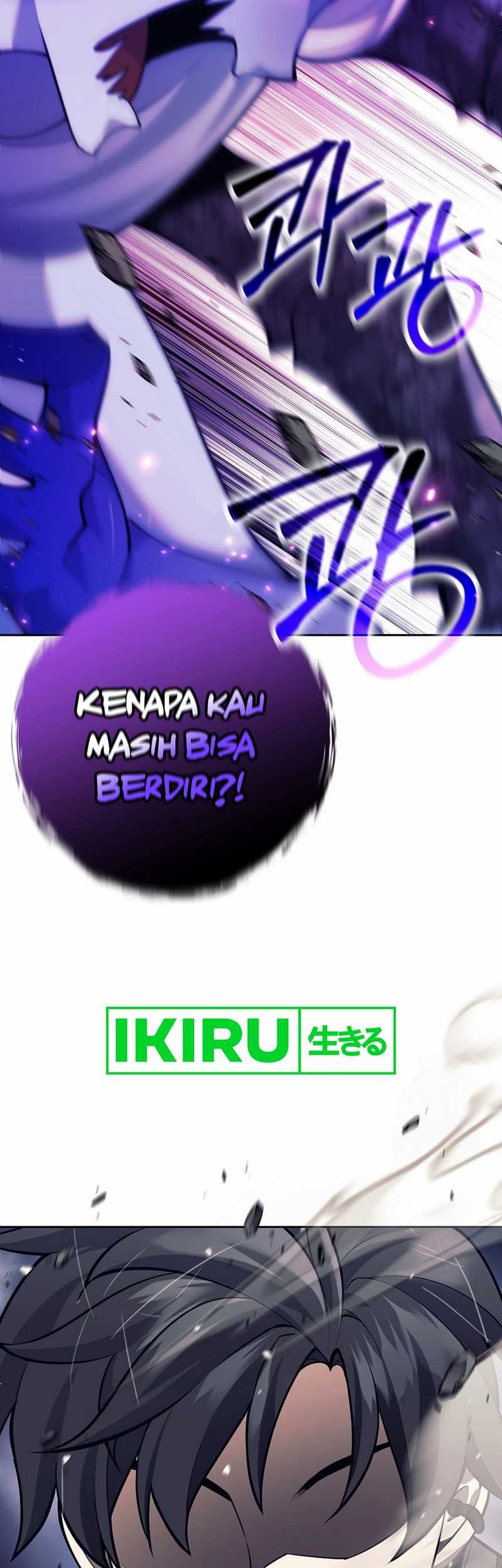 Weapon-Eating Bastard Chapter 22 Gambar 25