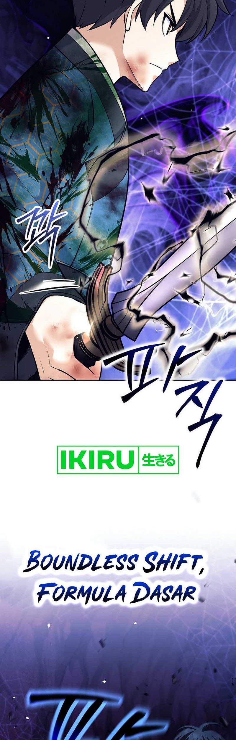 Weapon-Eating Bastard Chapter 22 Gambar 31