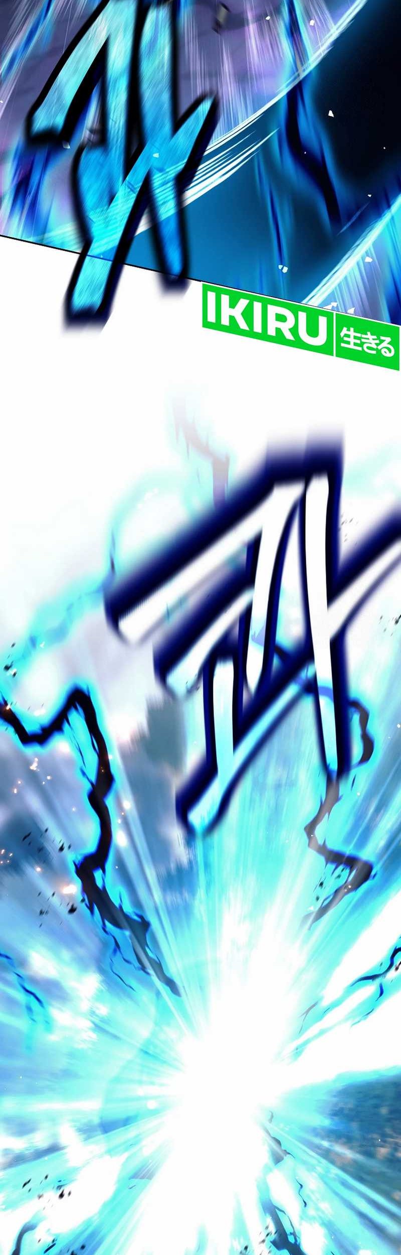 Weapon-Eating Bastard Chapter 22 Gambar 35