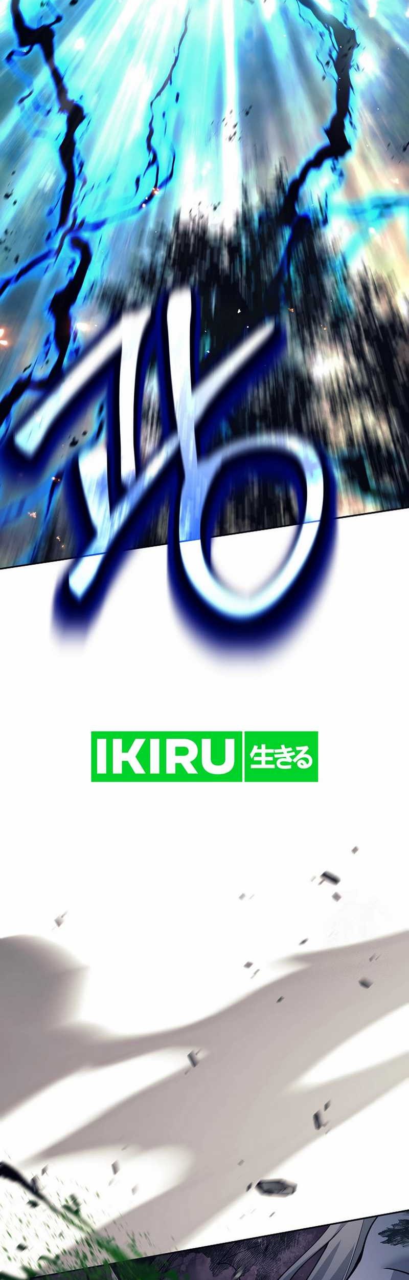 Weapon-Eating Bastard Chapter 22 Gambar 36