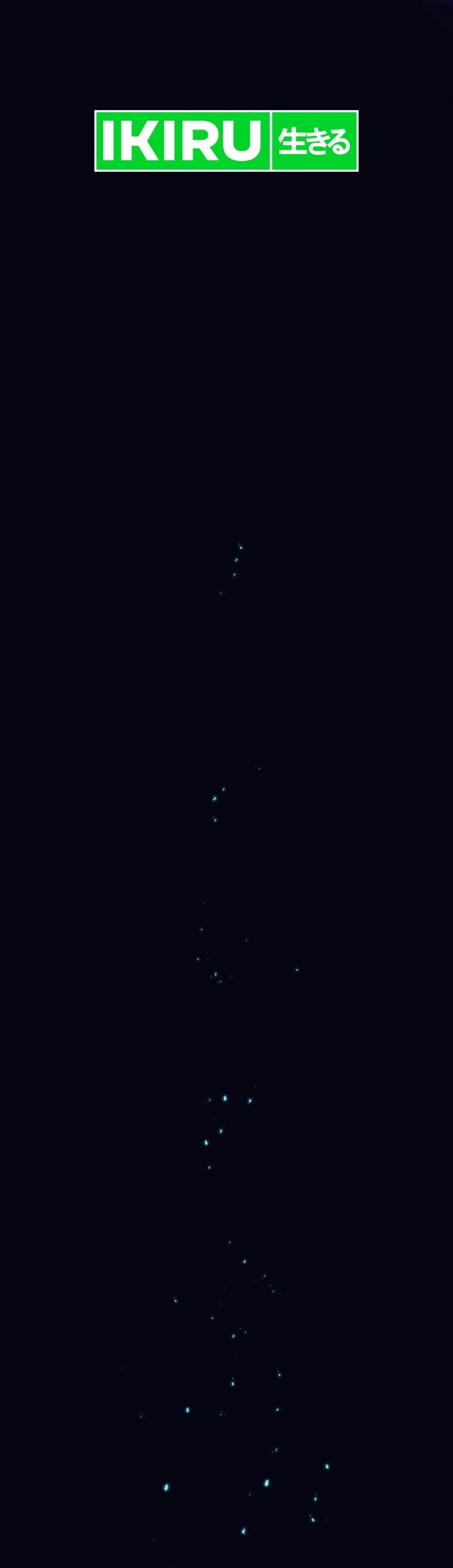 Weapon-Eating Bastard Chapter 21 Gambar 53