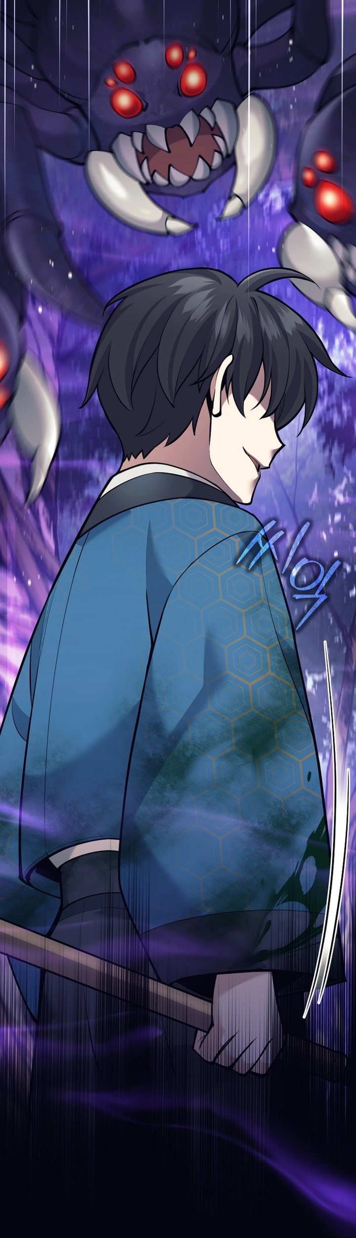 Weapon-Eating Bastard Chapter 21 Gambar 52