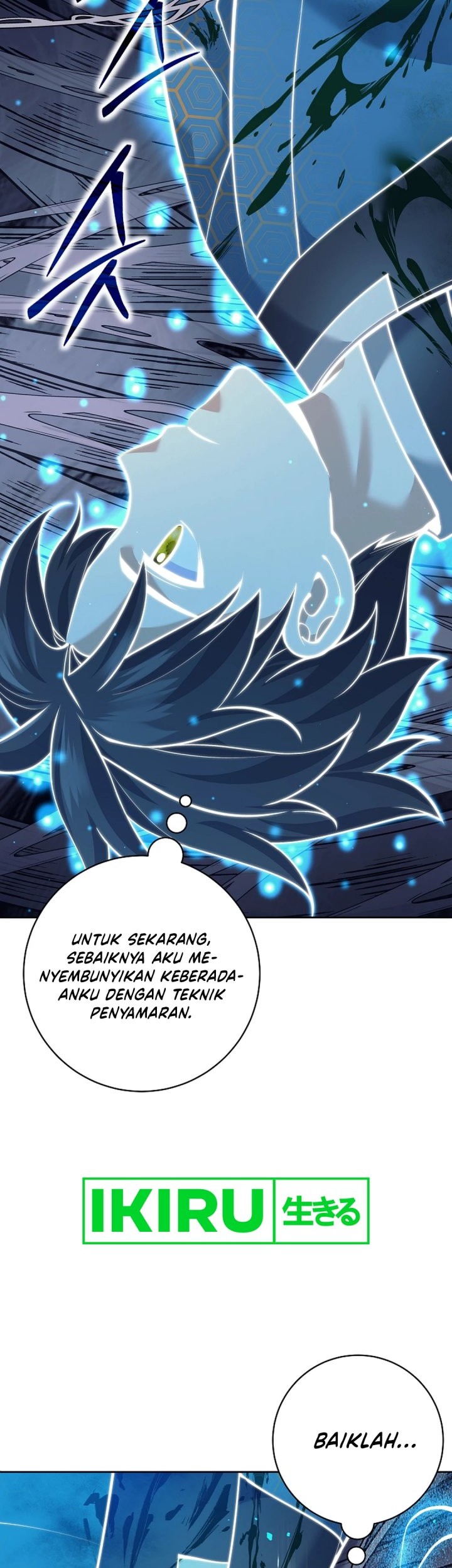 Weapon-Eating Bastard Chapter 21 Gambar 56