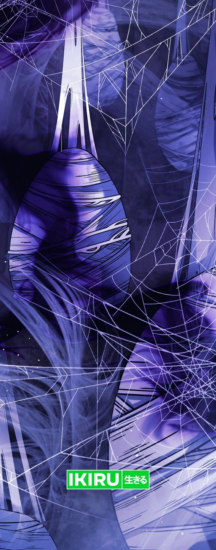 Weapon-Eating Bastard Chapter 21 Gambar 61