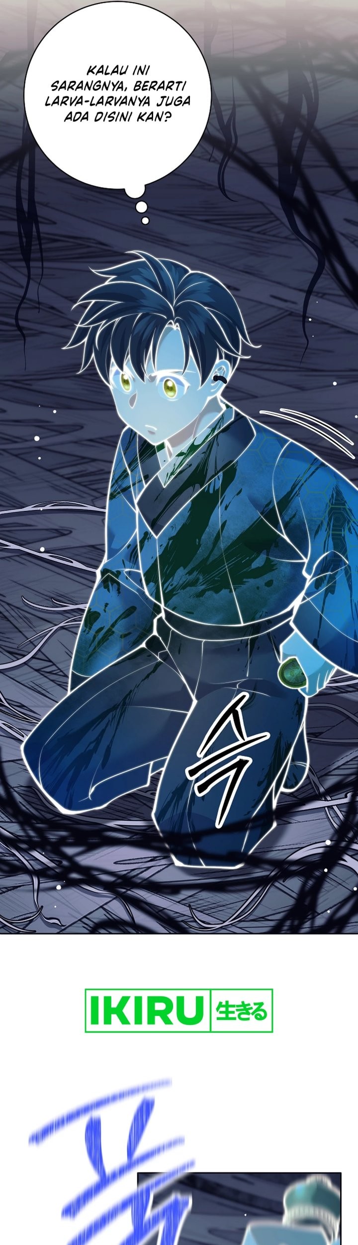 Weapon-Eating Bastard Chapter 21 Gambar 58