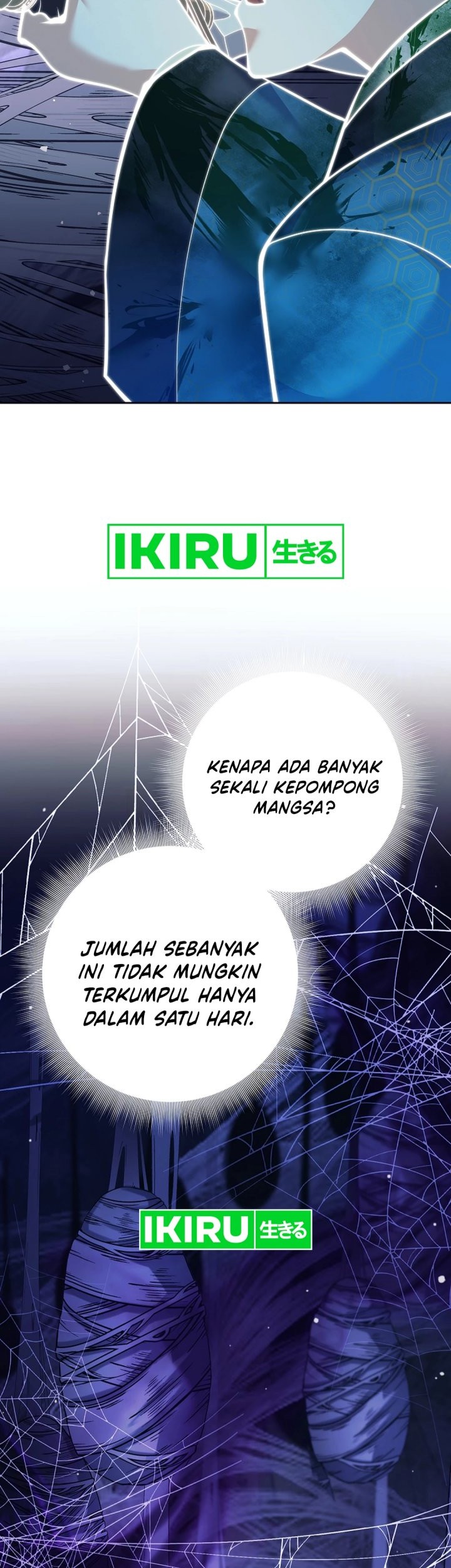 Weapon-Eating Bastard Chapter 21 Gambar 60