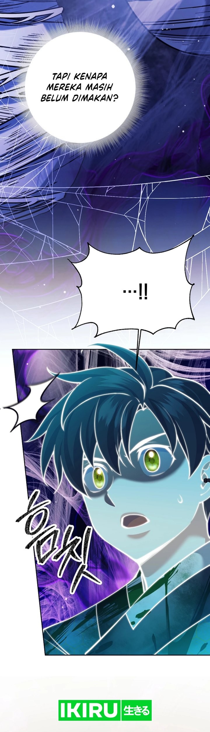 Weapon-Eating Bastard Chapter 21 Gambar 62