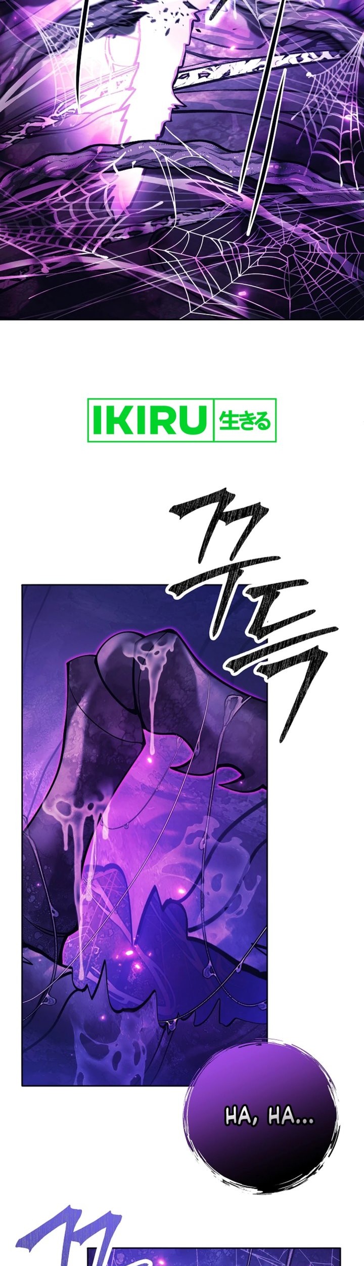 Weapon-Eating Bastard Chapter 21 Gambar 68