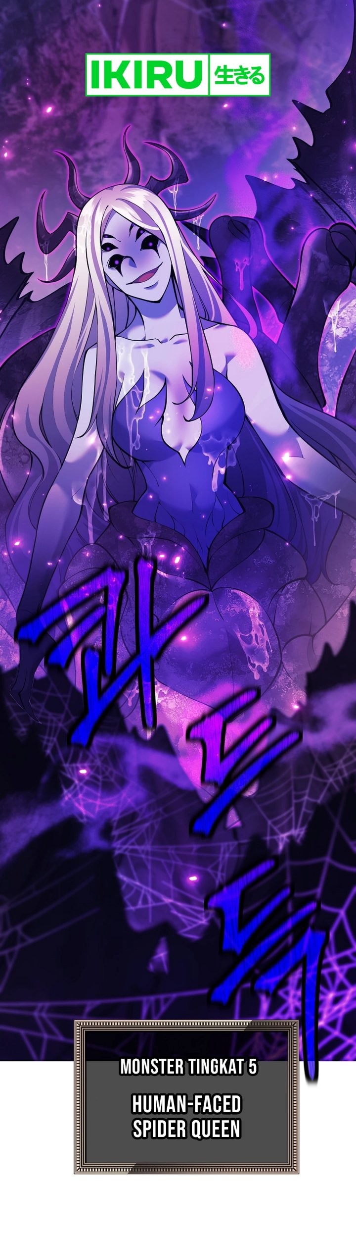 Weapon-Eating Bastard Chapter 21 Gambar 70