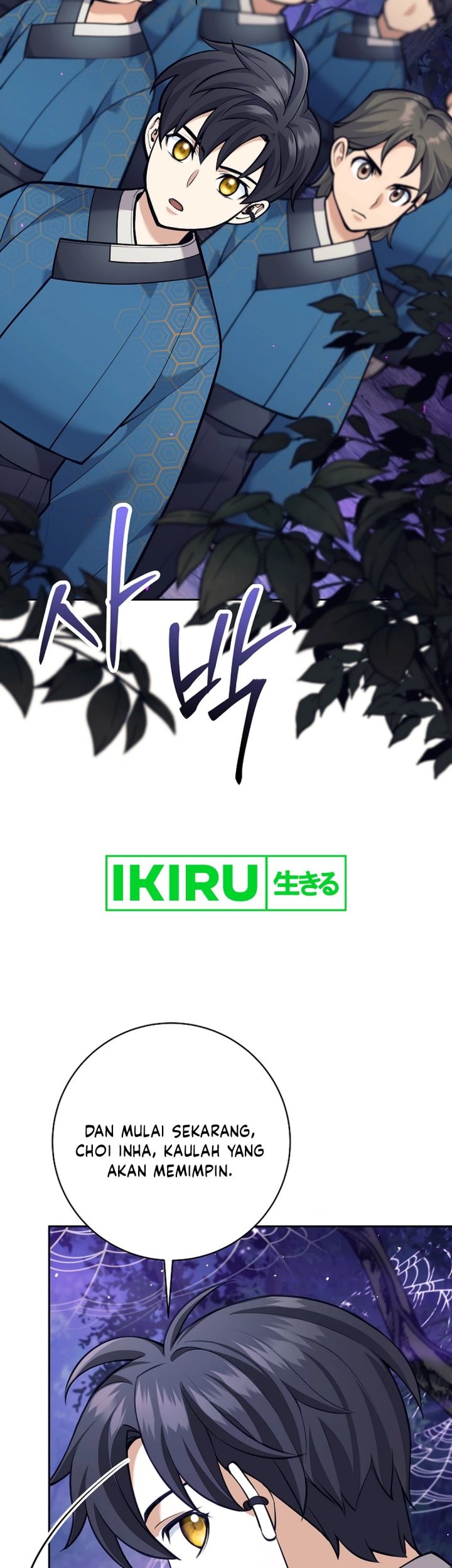 Weapon-Eating Bastard Chapter 21 Gambar 36