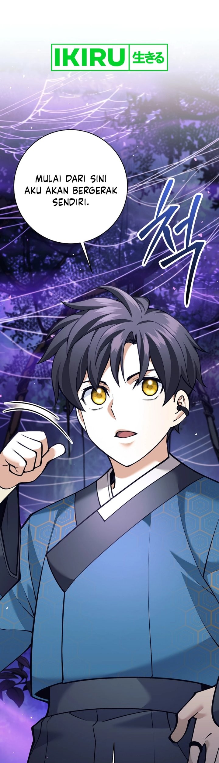 Weapon-Eating Bastard Chapter 21 Gambar 38