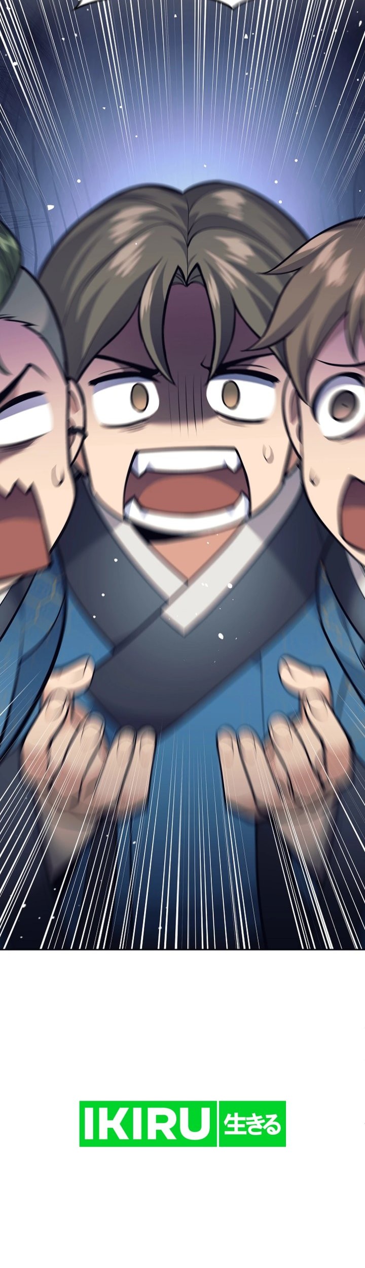 Weapon-Eating Bastard Chapter 21 Gambar 40