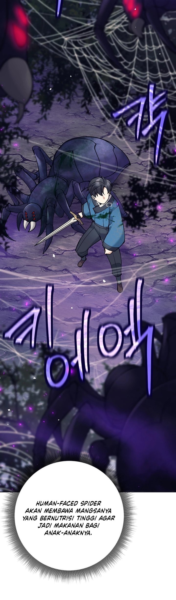 Weapon-Eating Bastard Chapter 21 Gambar 45