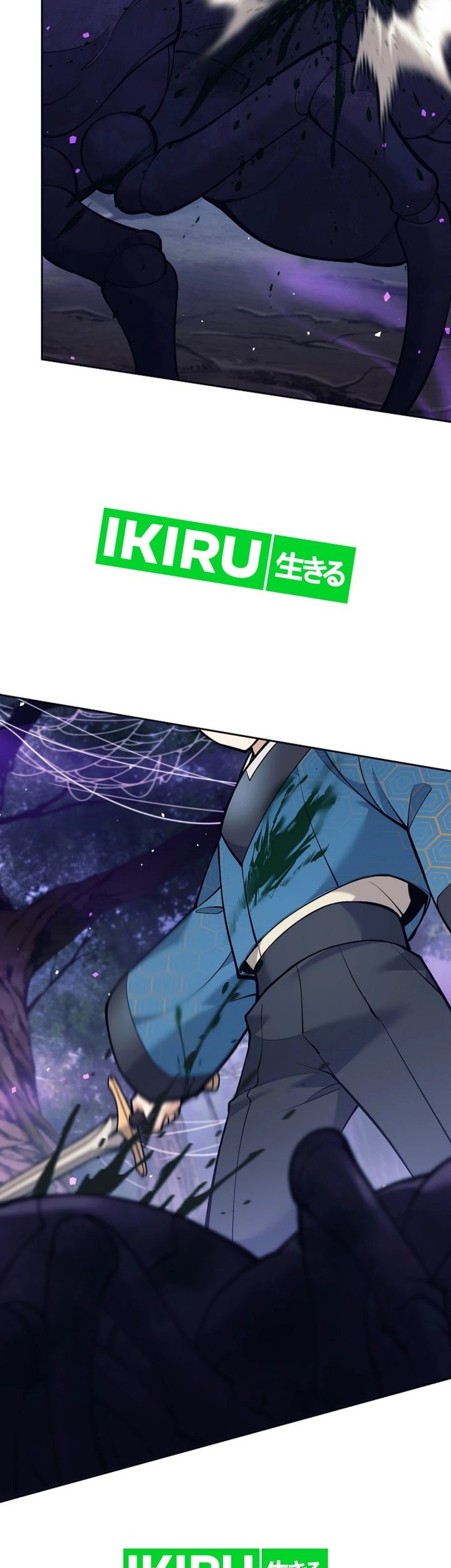 Weapon-Eating Bastard Chapter 21 Gambar 43