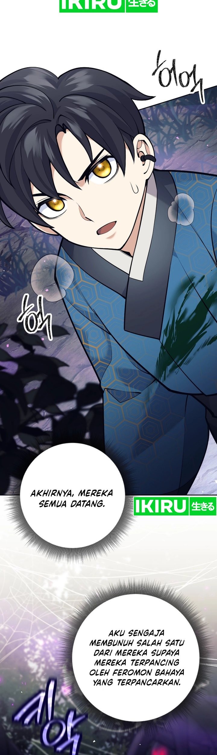 Weapon-Eating Bastard Chapter 21 Gambar 44