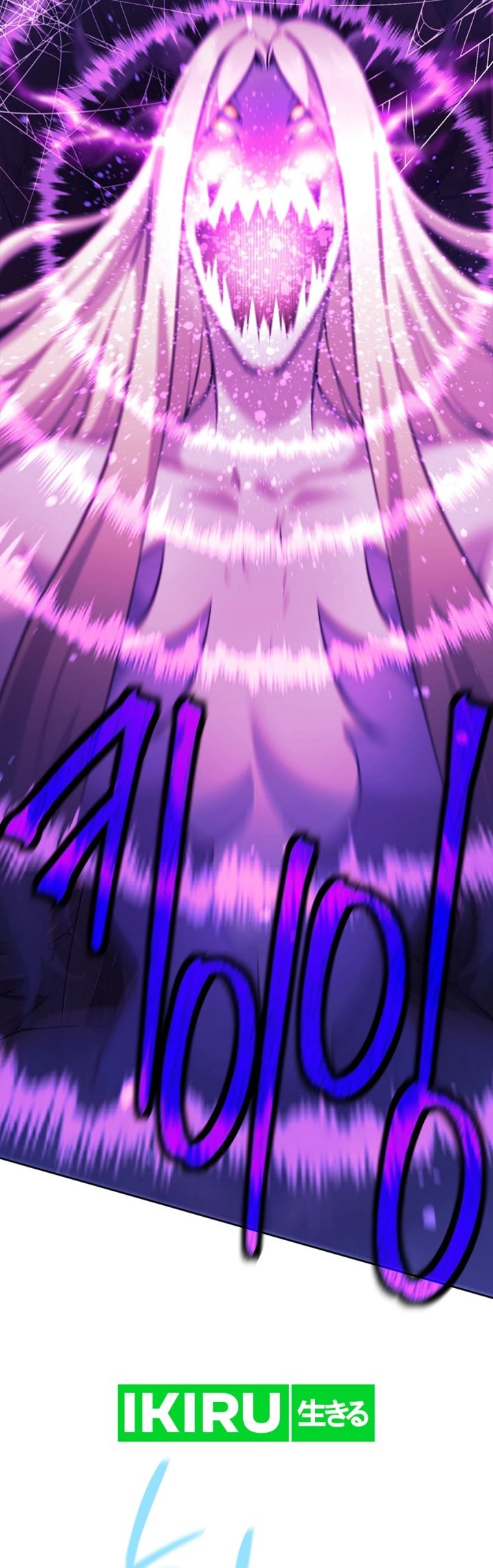 Weapon-Eating Bastard Chapter 21 Gambar 77