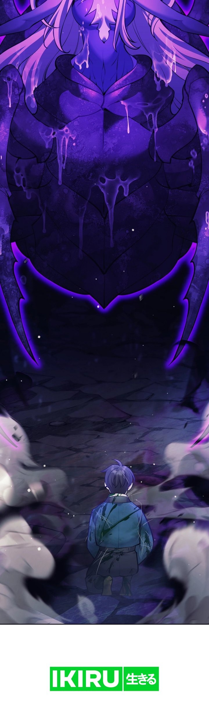 Weapon-Eating Bastard Chapter 21 Gambar 75